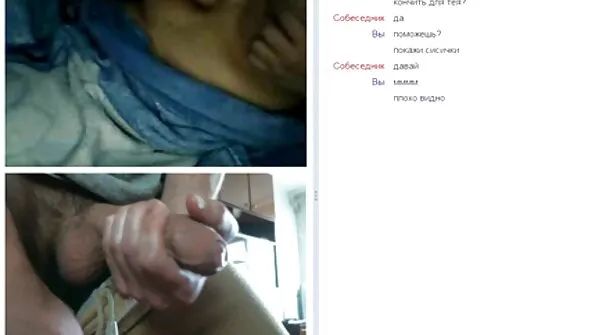 শিক্ষক অ্যাপ্লিকেশন ফাঁদ চোদা চুদি ফুল ভিডিও