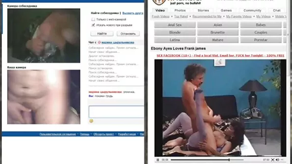দুর্দশা, চোদা চোদি ভিডিও মেয়েদের হস্তমৈথুন